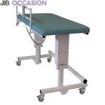 Table de change motorisée handicap Table de change motorisée handicap